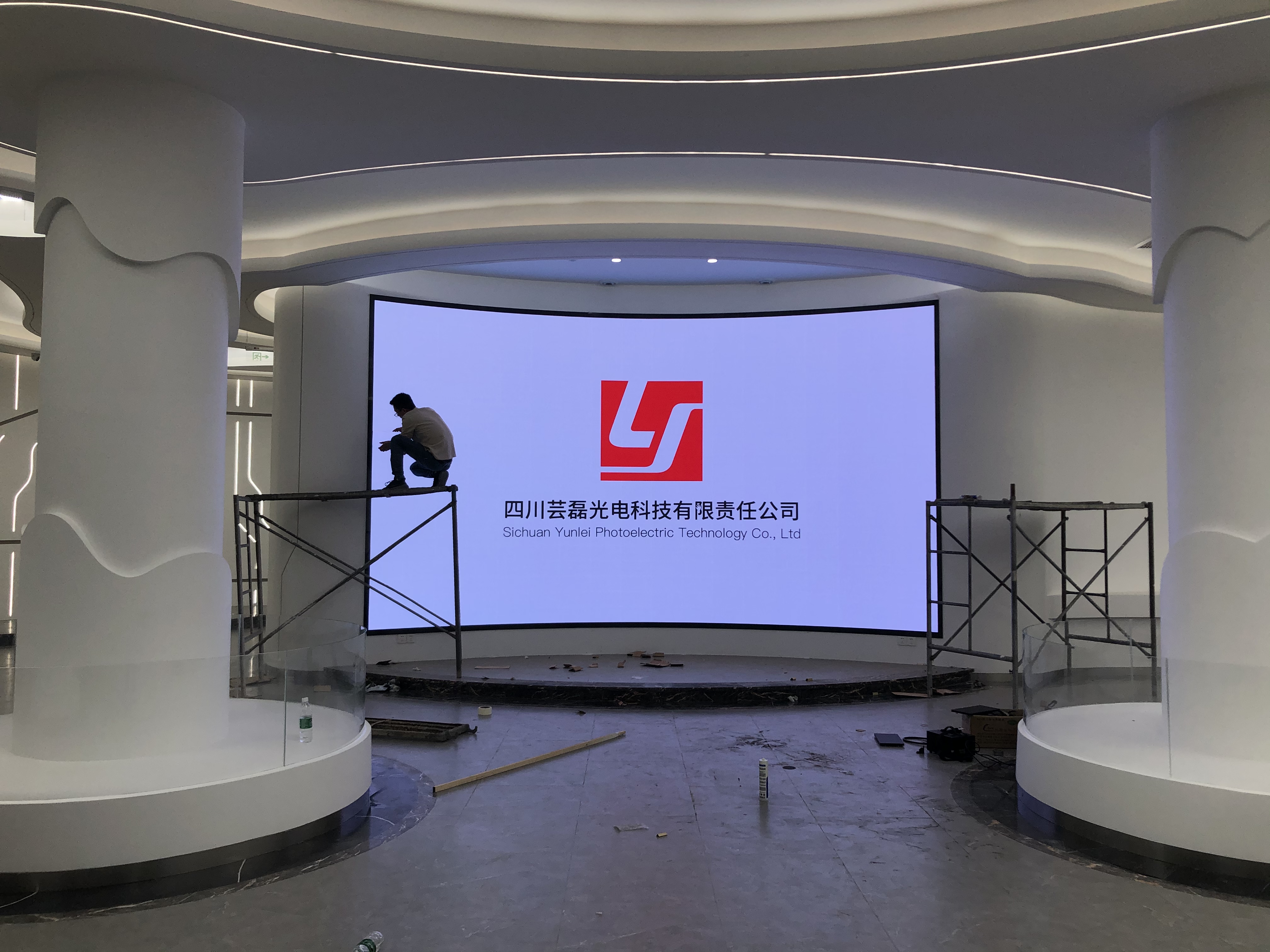 郫縣某公司