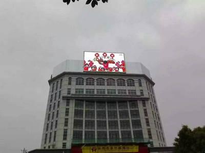 LED顯示屏廠家