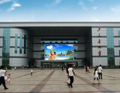 四川LED顯示屏