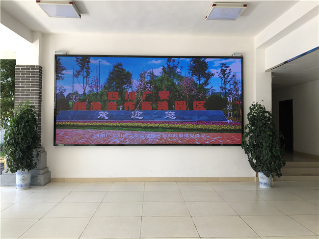 展廳