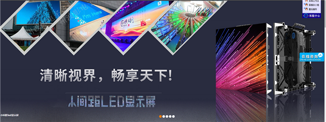 模組