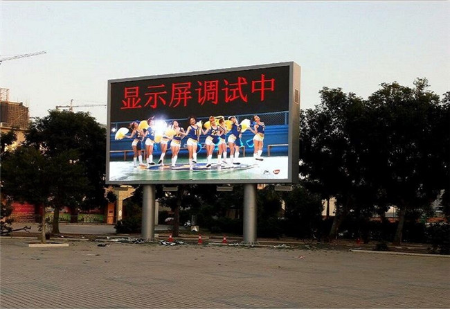 廣場(chǎng)