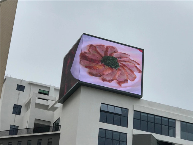 戶外