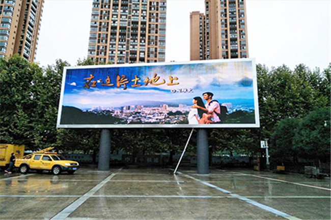 戶外